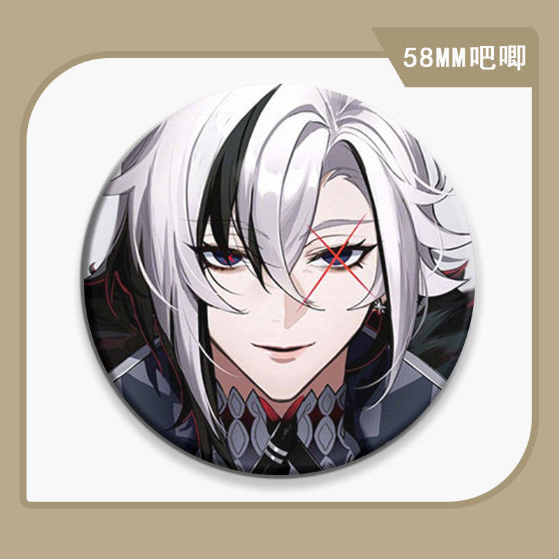 阿蕾谷子原神徽章装饰胸章胸针吧唧礼物同款cos马口铁奇诺58mm