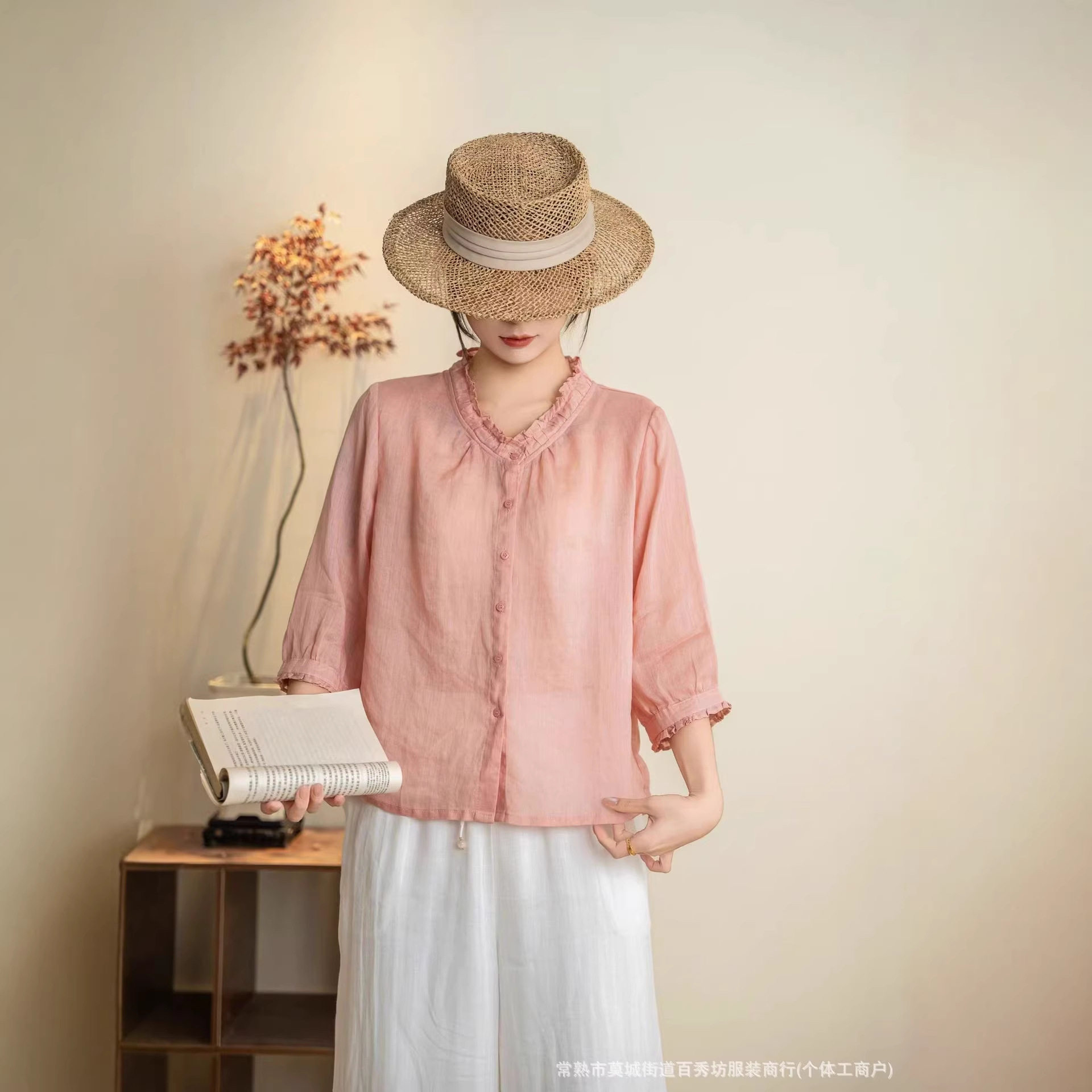 园园美衣衫女士2026夏季新款木耳领开衫上衣纯色清凉短袖宽松小衫