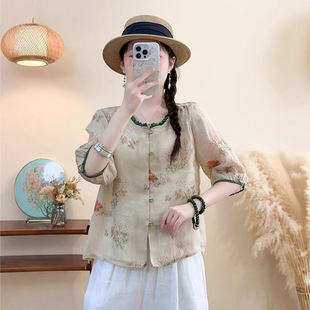 园园美衣新款新中式T恤撞色圆领木耳边七分袖显瘦开衫苎麻衬衣女