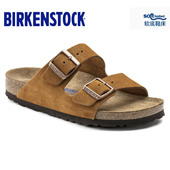 正品 勃肯BIRKENSTOCK软木凉鞋 德国进口翻毛皮Arizona男女两带凉拖