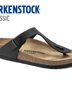 BIRKENSTOCK正品勃肯软木凉鞋德国进口夹趾男女款外穿Gizeh人字拖