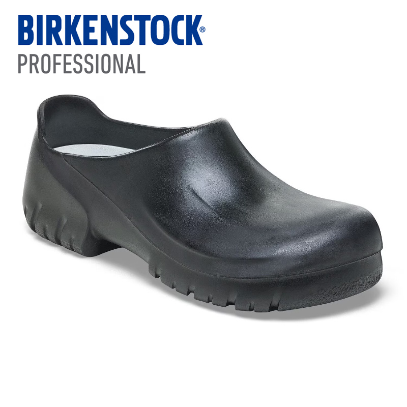 勃肯鞋德国进口防滑防油工作鞋