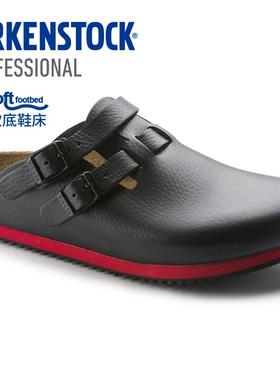 BIRKENSTOCK正品勃肯软木防滑工作鞋德国进口牛皮软底凉拖两穿Kay