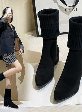 真皮弹力短靴女2025冬季加绒弹力中筒靴百搭针织二穿马丁靴袜子靴