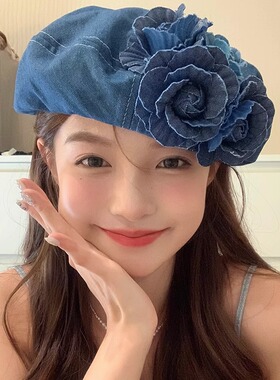 秋冬新款小众撞色立体花