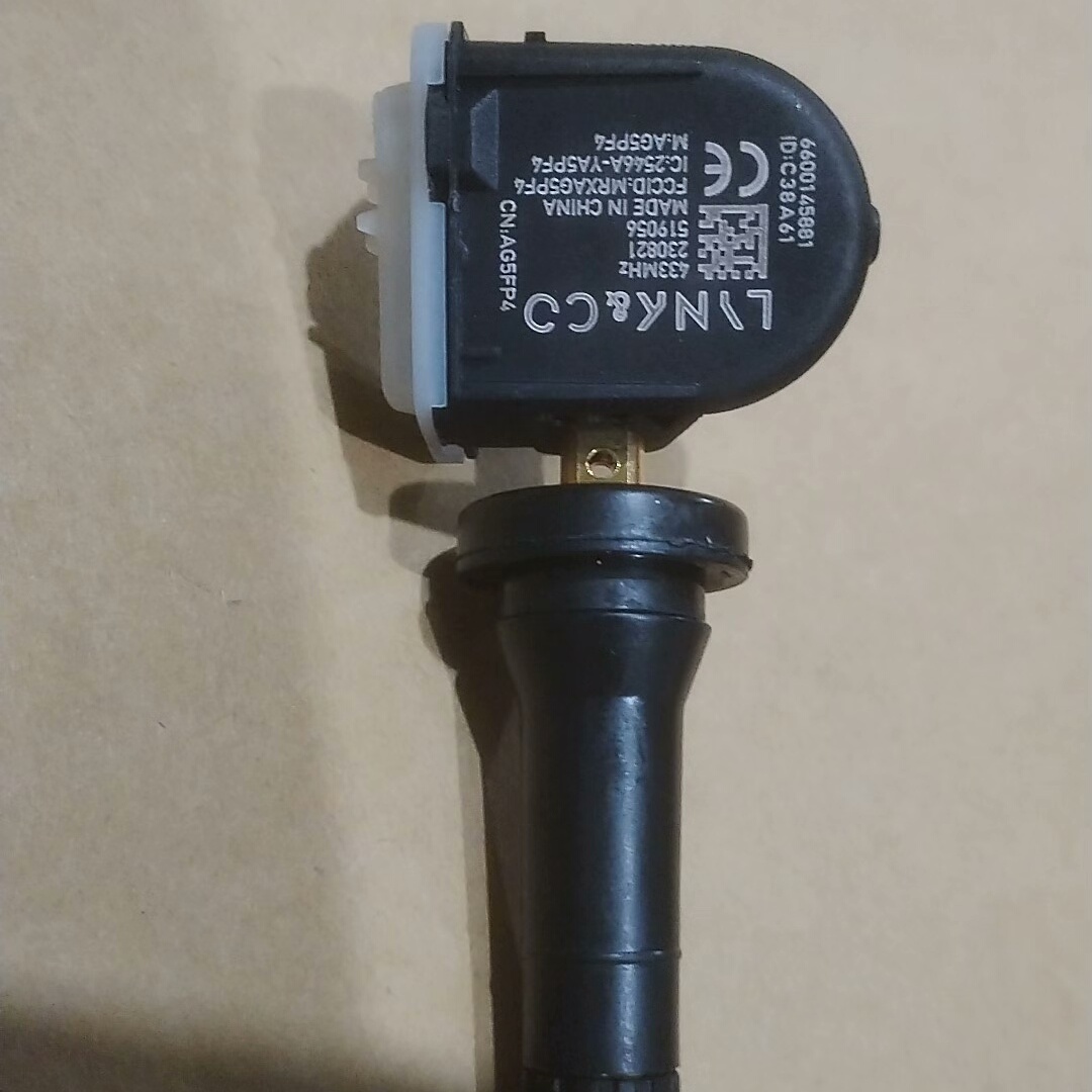 领克06领克09星越L雷神轮胎胎压传感器