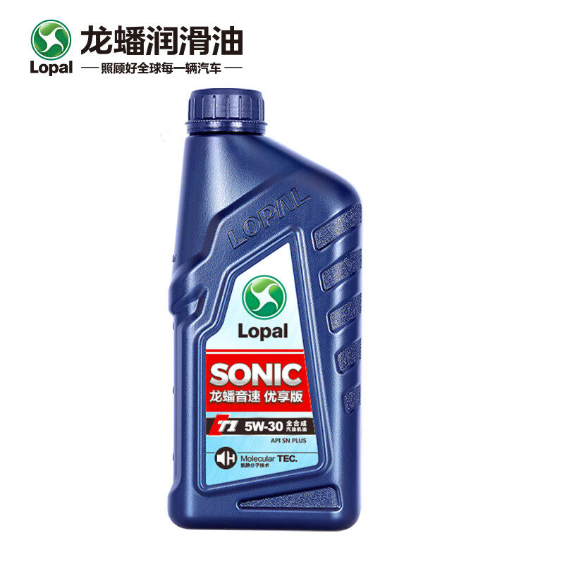 龙蟠SONIC音速T1全合成机油API等级SN+汽机油5W30润滑油4L通用