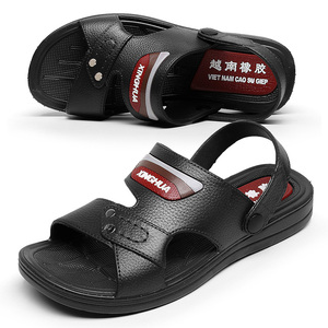 越南橡胶凉鞋男夏露趾防水防滑