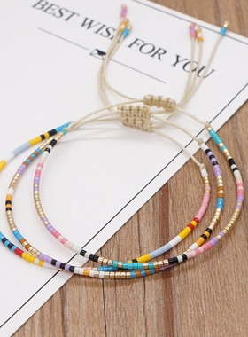 新品波西米亚风米珠手链简约极细Miyuki米珠串珠学生党细小手链女