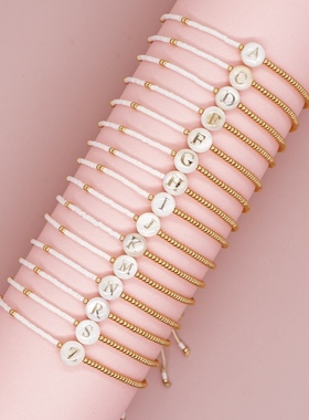 小众饰品波西米亚风贝壳26字母miyuki米珠手工串珠可调节小手链女