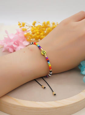 手链ins小众设计彩色玻璃米珠可爱手链 黄色笑脸卡通可调节手绳女