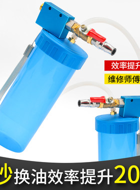 气动刹车油更换器刹车油排气工具