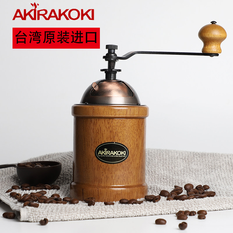 台湾正晃行复古手摇磨豆机 咖啡家用手动小型咖啡豆粉碎研磨机a12
