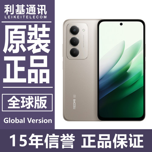 红米155G海外国际版手机