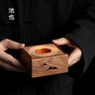 池也黑胡桃木温茶炉蜡烛加热中式家用暖茶煮茶炉实木底座温差器