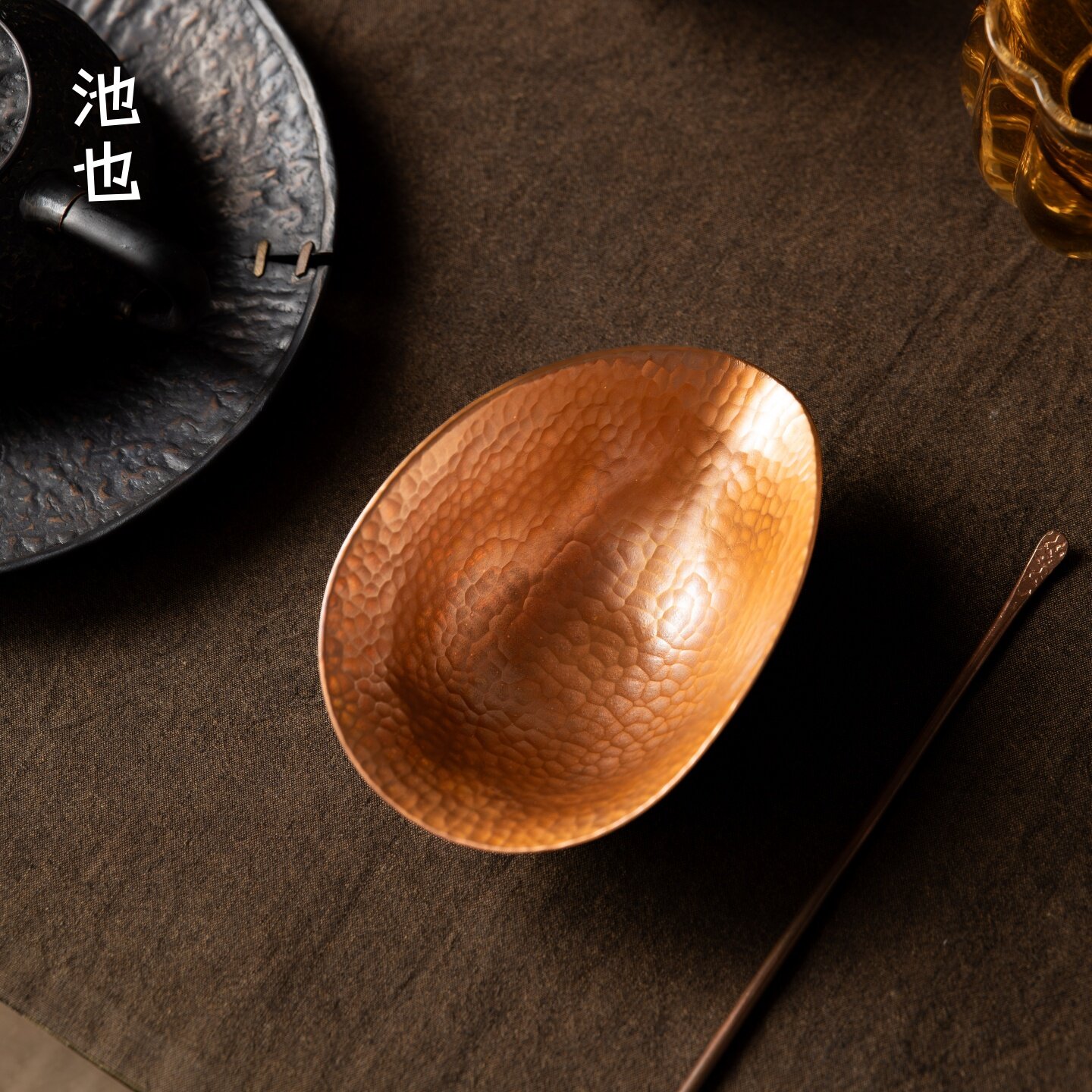 池也纯手工锤纹纯紫铜茶则捶打敲打龟背投茶器茶匙茶勺茶道六君子