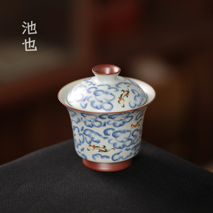 池也中式青花祥云二才马蹄盖碗汝窑泡茶碗可悬停不烫手功夫茶具