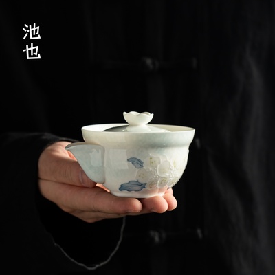 池也有田烧立体手绘宝瓶壶高端陶瓷手工泡茶壶家用功夫茶具手抓壶