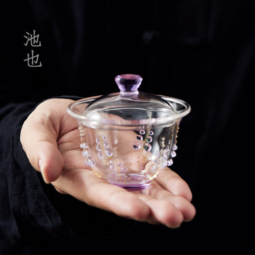 池也紫藤花浮雕高硼硅耐热玻璃盖碗女士高颜值立体茶碗泡茶器