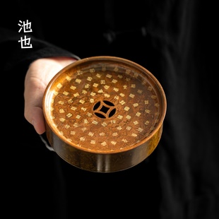 池也做旧黄铜壶承小型干泡台茶盘铜钱建水可蓄水茶承紫砂养壶托盘