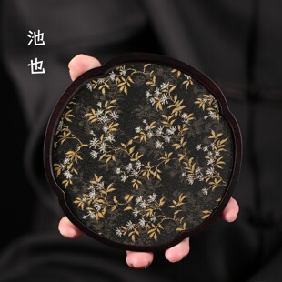 池也织锦壶承茶托盘中式重竹小茶盘干泡台防水桌面茶台茶道零配件