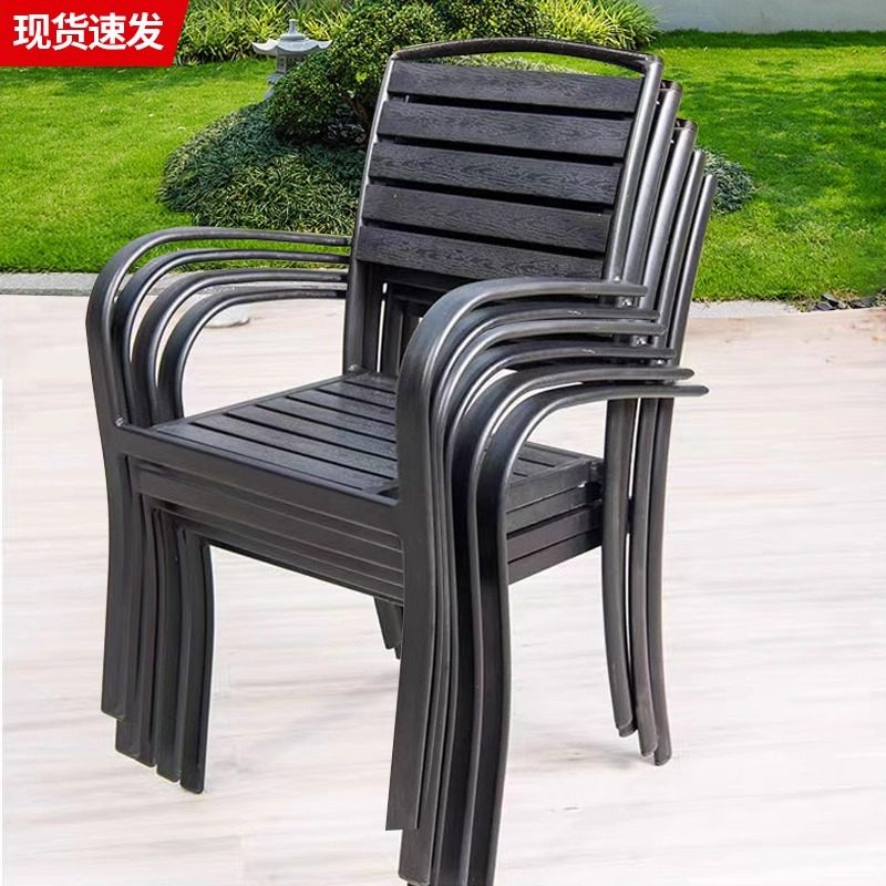 户外防腐木椅塑木庭院阳台椅露台花园别墅现代简约咖啡厅休闲餐椅