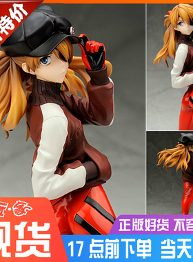 ALTER 新世纪福音战士 EVA 明日香 运动服 猫耳 手办 日版正品