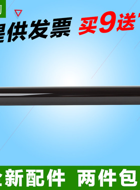 兼兄弟DCP7057 7060D鼓芯HL2220 2240D打印一体机fax2890感光鼓芯