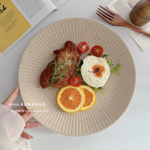 【美式高级哑光泼墨浮雕大盘】ins陶瓷牛排西餐盘沙拉菜盘子瑕疵