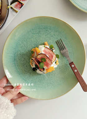 【巨美日式复古绿色餐具】ins陶瓷西餐盘甜品盘意面盘菜盘子瑕疵