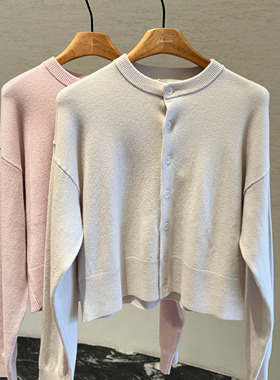 extreme cashmere | N°170 CHOU毛混纺开衫外套