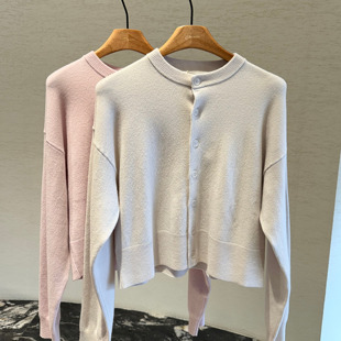 extreme cashmere | N°170 CHOU毛混纺开衫外套