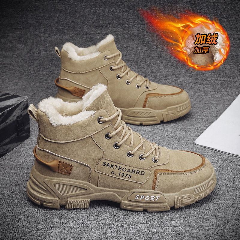 SNOW BOOTS MENS WINTER WARMTH AND FLEECE COLD-PROOF COTTON BOOTS ARE VERSATILE BRITISH STYLE HIGH-TOP MARTIN BOOTS RHUBARB BOOTS TIDE MENS SHOES