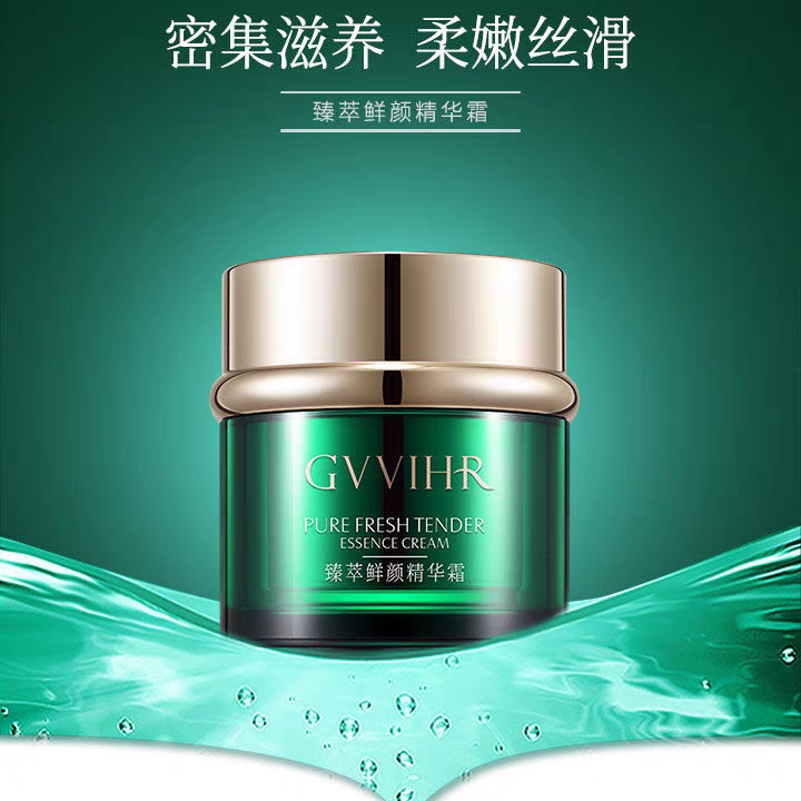 【正品新日期】明兰本草纪薇兰臻萃鲜颜精华霜50g补水舒缓面霜