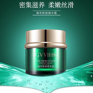 【正品新日期】明兰本草纪薇兰臻萃鲜颜精华霜50g补水舒缓面霜