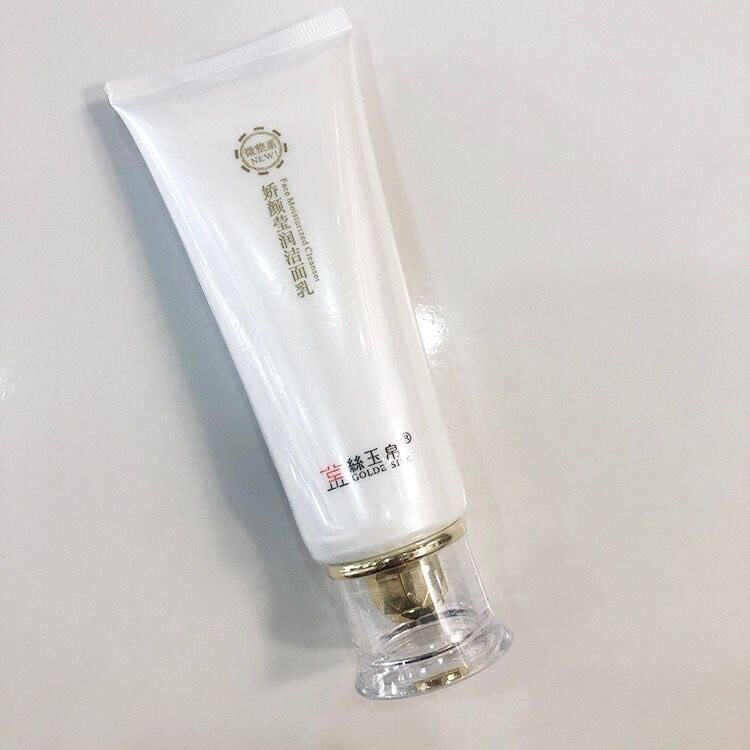 【正品新日期】金丝玉帛娇颜莹润洁面乳110ml深层洁净洗面奶雪颜