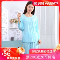 Hoa nhỏ quỷ mới cotton lụa jacquard nữ đồ ngủ mỏng cotton lụa dịch vụ tại nhà quần dài tay cotton nhân tạo DC48 - Bộ Pajama pijama nam