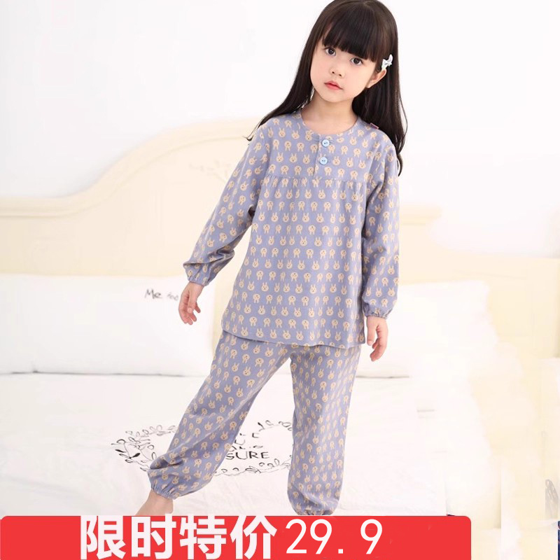 新女童春秋纯棉绒布磨毛套头睡衣可爱卡通缩口长袖长裤圆领家居服