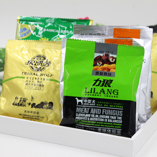 宠物狗粮试吃包贵宾泰迪金毛比熊狗狗专用犬粮全犬种粮4包装