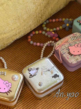 可爱Hello Kitty迷你首饰盒少女随身耳钉戒指珠宝盒旅行饰品收纳