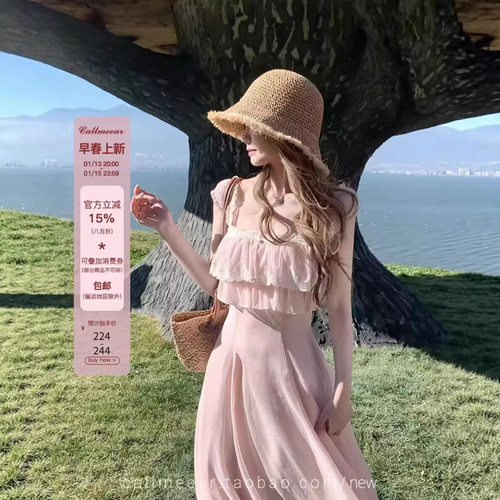 CallmeEar//巴黎蔷薇蕾丝拼接吊带裙早春设计感连衣裙度假裙