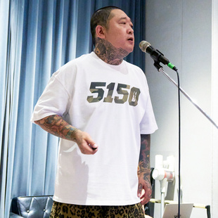 核爆炸5150系列250克白色全棉宽松休闲加大码男女夏季打底短袖t恤