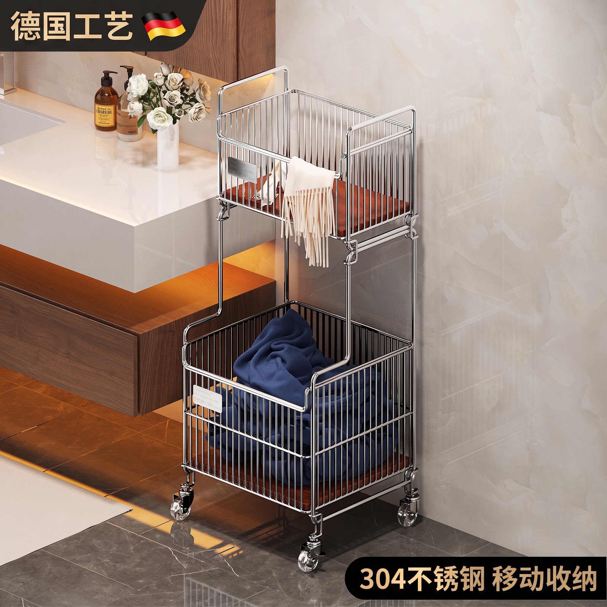 a生不锈钢双层分区洗衣篮可移动图片