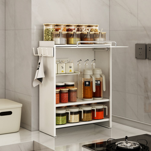 a生四层台面上推门置物架