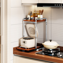 厨房调料置物架台面电饭煲烤箱支架电器专用架双层可抽拉式收纳架