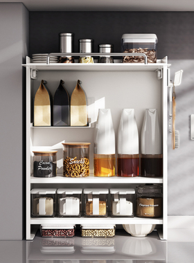 a生厨房调料置物架多层收纳架家用台面防尘调料架调料品收纳柜