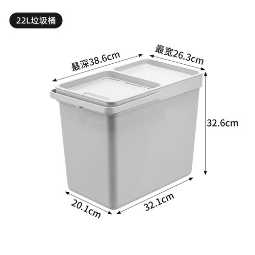 蔬菜篮推车搭配垃圾桶