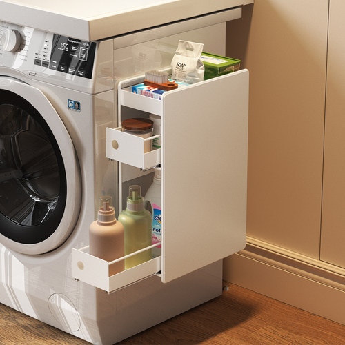 a生抽拉式洗衣机侧边磁吸置物架