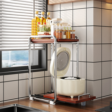 a生中古实木微波炉置物架厨房台面双层烤箱支架多功能电饭煲收纳