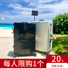 箱子旅行箱万向轮 24寸皮密码 行李箱女拉杆箱男网红ins韩版 小型20
